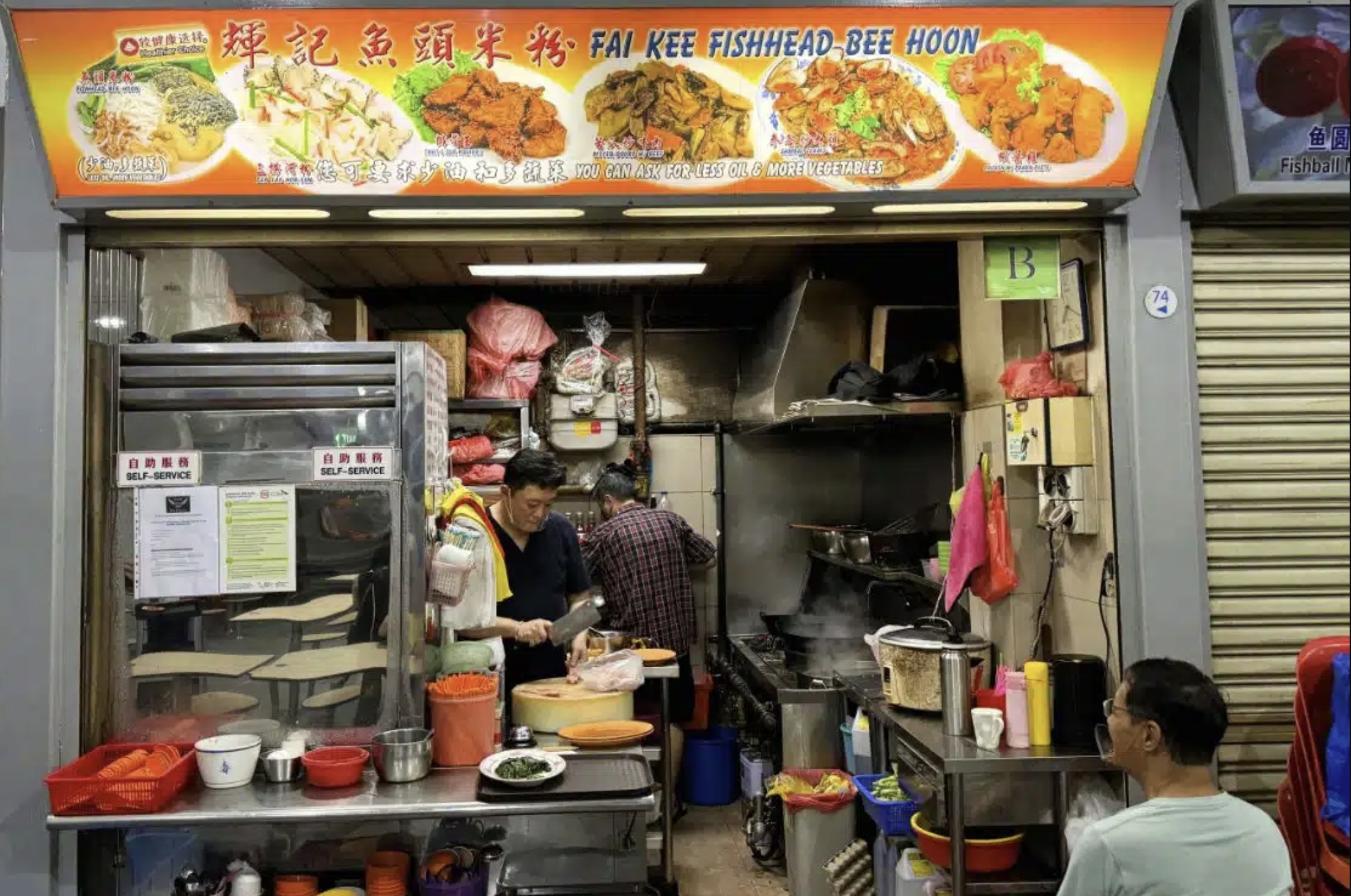 Fai Kee Fish Head Bee Hoon stall at Commonwealth Crescent Market